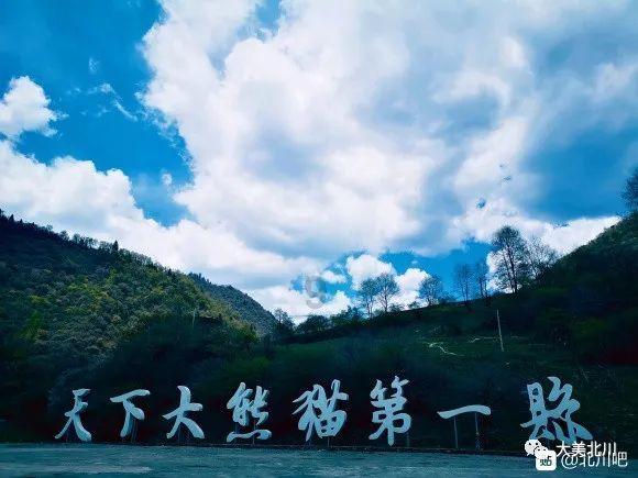 【达日政务】绘就乡村新图景 拓宽牧民致富路