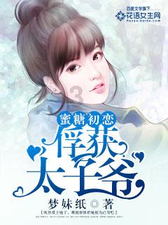 消失的寺庙